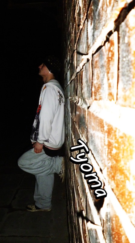 Тёма Каулитц фотография #46