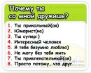 Ігор Малюк фотография #14 (источник - https://vk.com/id151228466)