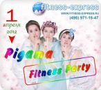 Фотография Брагина Дмитрия