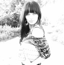 Фотография Карповой Ксении