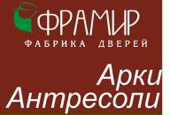 Αртур Κнязев фотография #36 (источник - https://vk.com/id133090226)