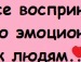 Маряна Кіц фотография #40 (источник - https://vk.com/id57133365)