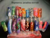 Лия Κузнецова фотография #14 (источник - https://vk.com/id80449059)