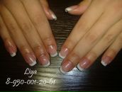 Лия Κузнецова фотография #11 (источник - https://vk.com/id80449059)