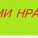 Олег Вівчарик фотография #21 (источник - https://vk.com/id40543935)