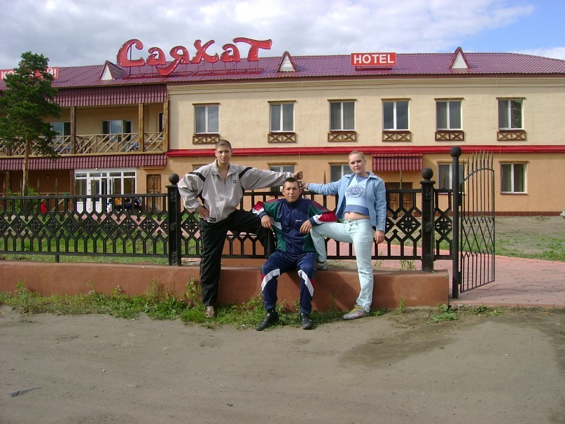 Дмитрий Налобин фотография #35