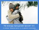 Людмила Григор'єва фотография #39 (источник - https://vk.com/id62709318)
