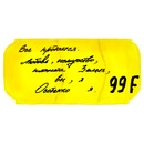 Фотография Ворона Антона