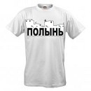 Максим Κарпов фотография #24 (источник - https://vk.com/id72041279)