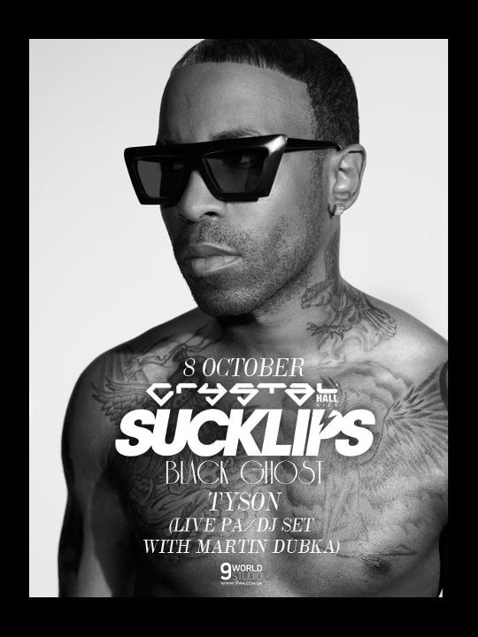 Сергей Якоб фотография #43