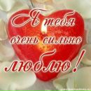 Ілона Романюк фотография #4 (источник - https://vk.com/id243471999)