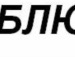 Сергій Старук фотография #42 (источник - https://vk.com/id124072390)