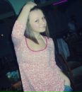 Юлічка Винарчук фотография #31 (источник - https://vk.com/id87203899)