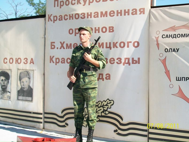 №1, Алексей Соколов, 37 лет, Новочеркасск №1, Алексей Соколов, 37 лет, Новочеркасск
