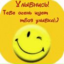 Анна Попікова фотография #25 (источник - https://vk.com/id59976543)