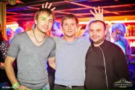 Фотография Пушкина Евгения