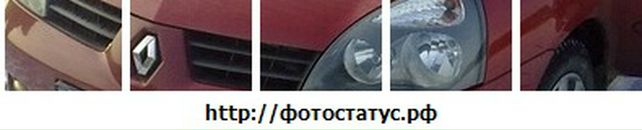 Сергій Солоненко фотография #4 (источник - https://vk.com/id58154404)