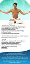 Μихаил Χохлов фотография #16 (источник - https://vk.com/id163023169)