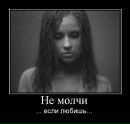 Міша Федорняк фотография #9 (источник - https://vk.com/id24695832)