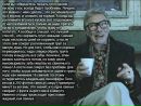 Євгеній Пехньо фотография #34 (источник - https://vk.com/id20237523)