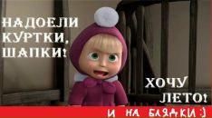 Фотография Шумова Евгения