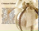 Фотография Залмаевой Ирины