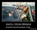 Николай Семчук фотография #47 (источник - https://vk.com/id17316509)