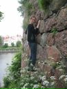 Фотография Бойковой Анастасии