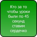 Міша Лутчишин фотография #2 (источник - https://vk.com/id169719598)