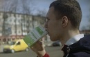 Фотография Добрынина Степана