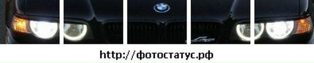 Вітьок Перекотій фотография #3 (источник - https://vk.com/id55054032)