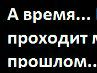 Іванка Харитонюк фотография #40 (источник - https://vk.com/id103303960)