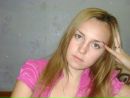 Фотография Михайловой Ирины