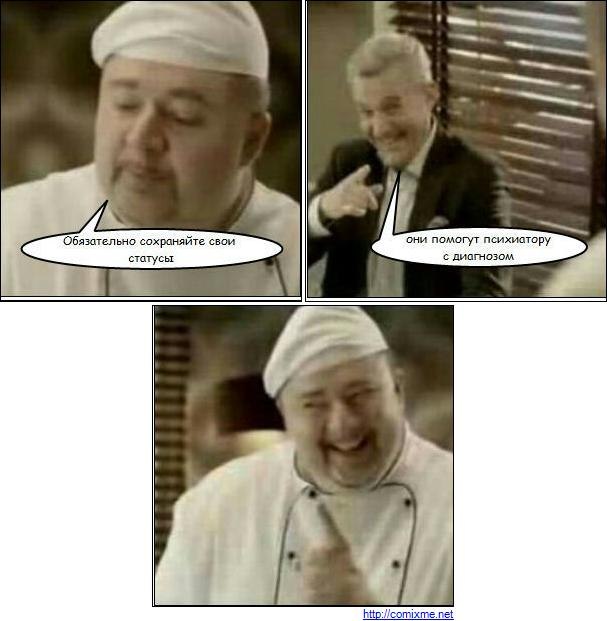 Игорь Паценко фотография #14