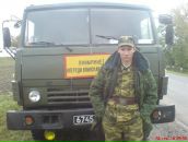 Фотография Кислюка Игоря