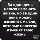 Володимир Кайльпарт-Сапаєв фотография #32 (источник - https://vk.com/id112265770)