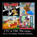 Сергій Олексійчук фотография #32 (источник - https://vk.com/id10271497)