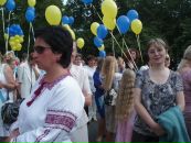 Наталія Плешкан фотография #19 (источник - https://vk.com/id16819332)