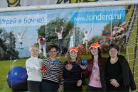 Фотография Прекрасной Елены