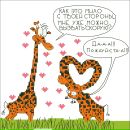 Фотография Рыжовой Альбины