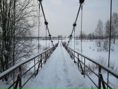 Фотография Перовой Людмилы