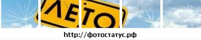 Діма Нiкiтiн фотография #38 (источник - https://vk.com/id80070430)