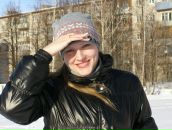 Фотография Перминовой Ольги