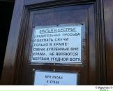 Євген Білаус фотография #29 (источник - https://vk.com/id30470355)