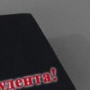 Валя Стрілець фотография #7 (источник - https://vk.com/id97186831)