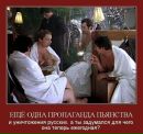 Фотография Гектора Гектора