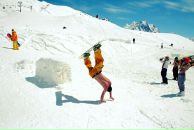 Фотография Носова Сергея