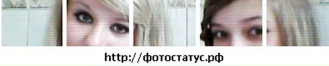 Аліна Пилипів фотография #50 (источник - https://vk.com/id38378846)