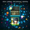 Иван Выборнов фотография #1