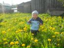 Фотография Гурщенкова Ивана